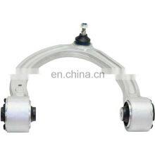 Auto Suspension Parts Rear Right Upper Control Arm for Dodge Audi q5 Porsche Cayenne Nissan J31 Mitsubishi L200 Infiniti M35x thumbnail-5