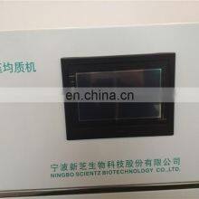 Scientz-207A High Pressure Homogenizer thumbnail-5