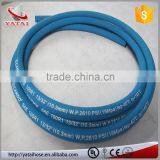 Stainless Steel Wire Braided Flexible Hose thumbnail-2