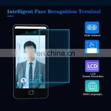 Hot Sale Best Price Android 9.0 Face Recognition Kiosk Face Recognition Smart Door Lock thumbnail-2