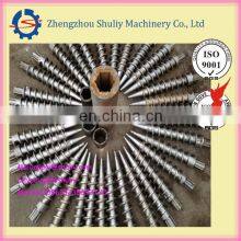 China Professional Sawdust Machine Made Charcoal thumbnail-5