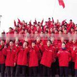 Weifang Bitrue I/E Co., Ltd. company overview - view 1 thumbnail