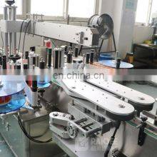 Automatic Round Square Bottle Self Adhesive Sticker Double-sided Labeling Machine for Packaging Water Filling Line thumbnail-2
