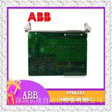 ABB PFSK151 3BSE018876R1 Digital Signal SDP Board