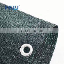220gsm HDPE Material Green Sun Shade Outdoor Netting for Garden thumbnail-4