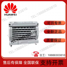 Huawei ESM-4850A3 Communication Lithium Iron Phosphate Battery Capacity 48V50AH Suitable for Base Station/tower/machine Room thumbnail-4