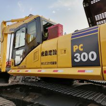 Sell second-hand brand KOMATSU pc 450-7/400-7/400-8/130-7 used excavator with cheap price