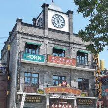 Large Tower Clock at the Top of the Clock Tower thumbnail-4