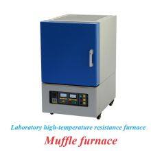 High Temperature Sintering Furnace/high Temperature Resistance Furnace/muffle Furnace thumbnail-3