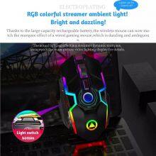 New Rechargeable 2.4g Wireless Gaming Mouse Silent Multifunction Mini Wireless Keyboard With Trackball Mouse thumbnail-4