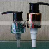 Embossed Logo Aluminum Collar Embossed Logo for the Aroma Glass Bottle thumbnail-3