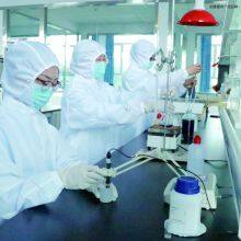 Gansu Yinhe Foods Group Co.,ltd company overview - view 4 thumbnail