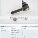Truck Ball Joint 1668179 for Volvo thumbnail-1