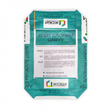 Custom-Printed Waterproof Cement Sacks - MOQ 10,000pcs With 25-Day Global Delivery thumbnail-5