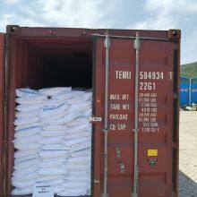 Sodium Bicarbonate 99% thumbnail-3