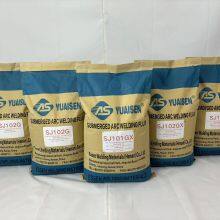 Yuaisen SJ200, SJ101T, HJ103 Welding Additives - Provides Strong and Reliable Welding Results for Heavy-duty Uses thumbnail-5