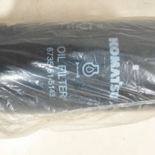 Premium Construction Machinery Parts in High Demand: Komatsu Fuel Filters thumbnail-6