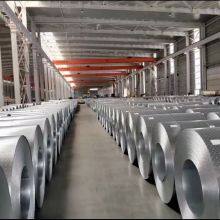 Bobines et bandes d'acier thumbnail-3