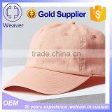 Custom Prink Blank 6 Panel Baseball Cap thumbnail-1