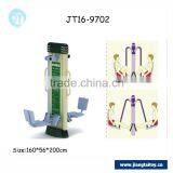 Factory Outdoor Fitness Trails Outdoor Fitness Equipment in Guangzhou thumbnail-2