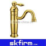 Luxury Deck Mounted Single Lever Basin Mixer