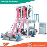 Plastic Stretch Film Packaging And Film Blowing Machine thumbnail-1