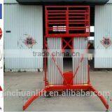 6-14m Double Column Aluminum Alloy Lift Table /mobile Lift /aluminum Alloy Ladders thumbnail-2