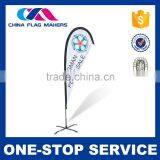 Latest Designs Custom Logo Feather Banners And Signs thumbnail-2