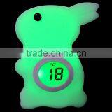 Color Change LED Night Light