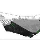 Nylon Hammock