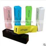Factory Price Promotional Creative Swiver Perfume Power Bank XHB-SPE