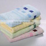 2014 New Cotton Material Jacquard Patterned Hand Towels thumbnail-1