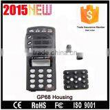 Joytone GP-68 Ham Wireless Interphone Housing