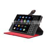 Wallet Mobile Phone Leather Case for Blackberry Passport Q30 thumbnail-2