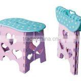Lovely Plastic Foldable Step Stool Children Folding Stool
