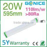 2016 Most Popular 600mm 20W Led Tri-proof Light Waterproof With 5 Years Warranty