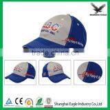 Customized Fashionable Baseball Hat Wholesale thumbnail-6
