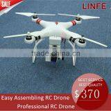 Professional RC Drone Accessories Offering Professional Assembling Video thumbnail-1