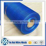 Fiberglass Mesh Price Manufacturer thumbnail-6