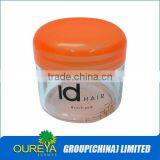 100ml PS Cosmetic Plastic Jar / Colorful PP Plastic Cap thumbnail-4