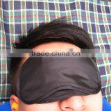 Outdoor Travel Cotton Eye Shade Eye Patch thumbnail-3