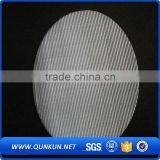 Stainless Steel Filter Screen Element/phosphor Bronze Wire Cloth for Filter thumbnail-4