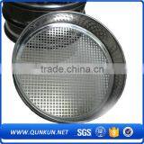 Universal Replacement French Press Filter Mesh Screen thumbnail-2