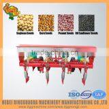 Two Row Corn Automatic Maize Seeder Planter With Fertilizer Hopper thumbnail-3