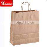 Multi function kraft paper bags