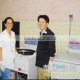 Hunan Hongda Scientific Instruments Co., Ltd. company overview - view 2 thumbnail