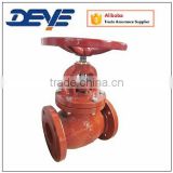 Fire Protect Globe Valve With Standard ANSI 125S or 150S