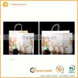 Cheap High Quality Custom Paper Packaging Tea Boxes Supplier's Choice