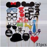 Creative Party Wedding Little Hu Zihong Lips Wedding Photo Props thumbnail-3