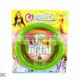 STEERING WHEEL WITH KEYBOARD